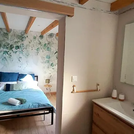 アパート La De Shakespeare Mini-maison A